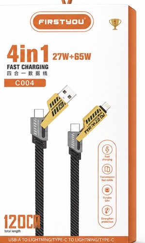 کابل چهار سرFIRSTYOU 27W+65w مدل C004B