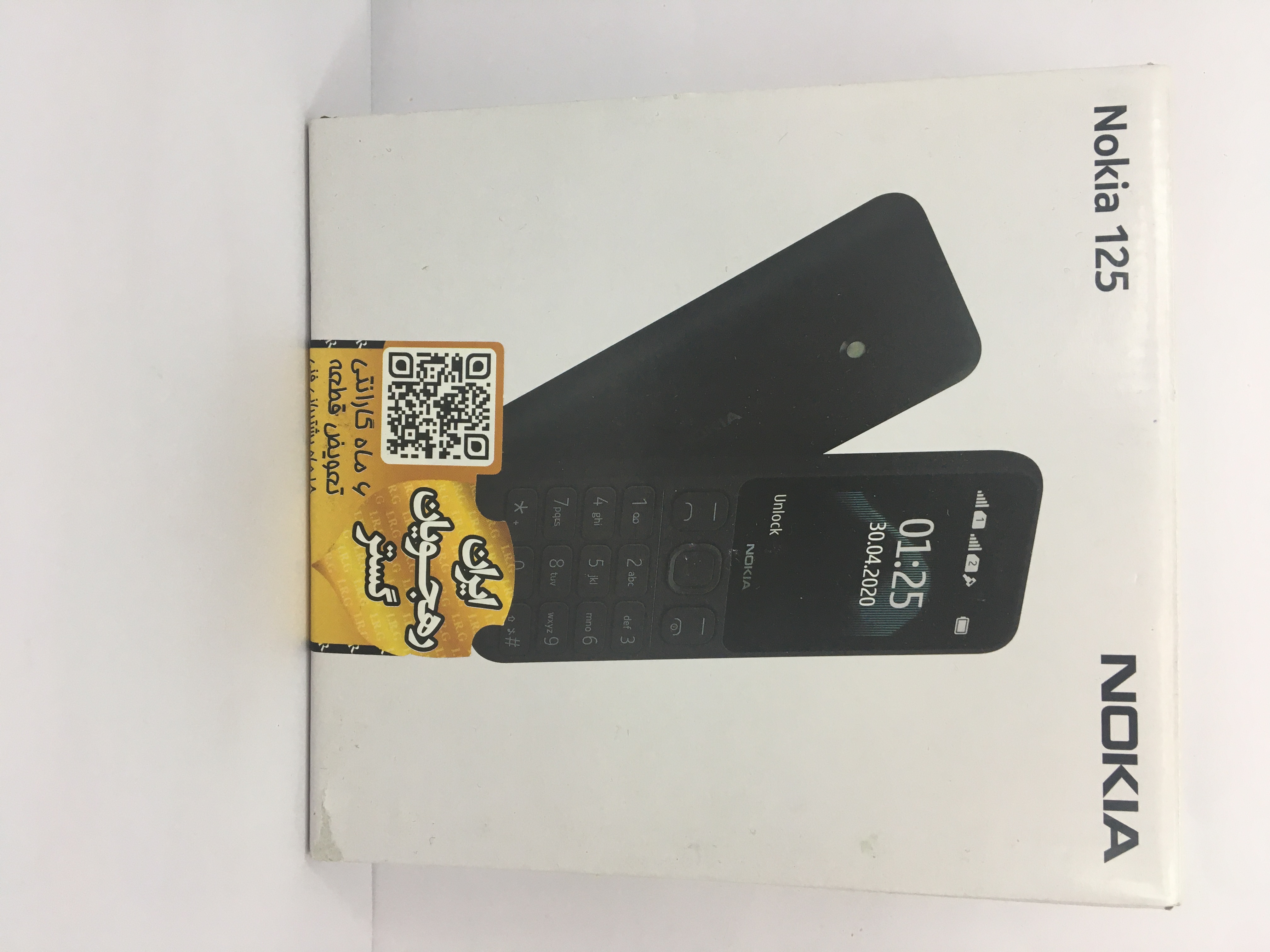 گوشی نوکیا 125 برد HMD گارانتی دار با رجیستر