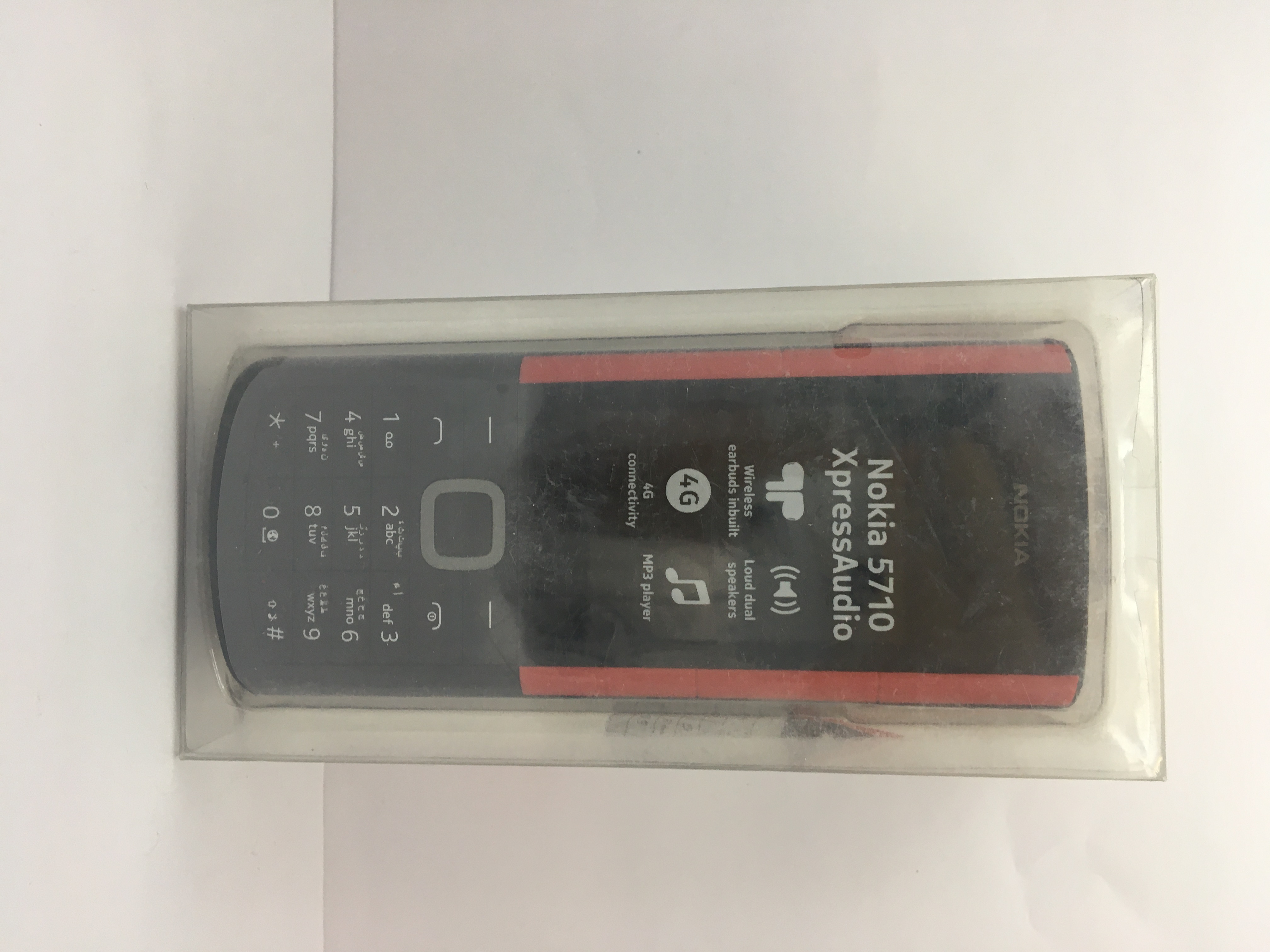 گوشی نوکیا 5710 برد HMD گارانتی دار با رجیستر