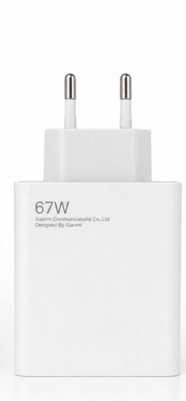آداپتور 67W Max